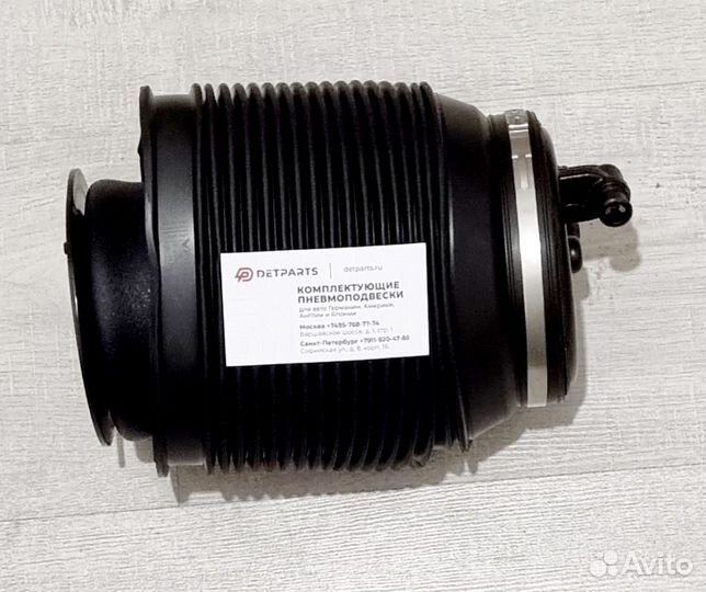 Пневмобаллон Land Cruiser Prado 150 задний