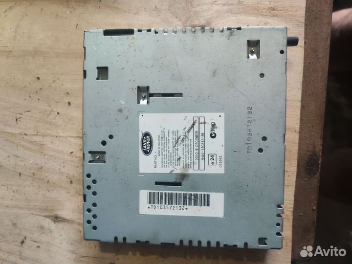 Блок управления аудио Range Rover L322 2009-2012