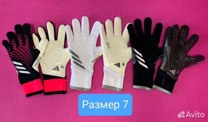 Вратарские перчатки adidas predator pro 2023