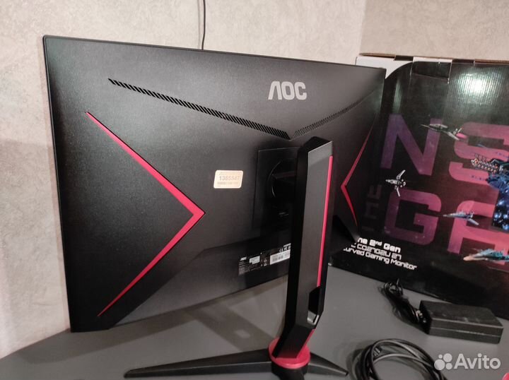 Монитор 144 гц 27 2к лос