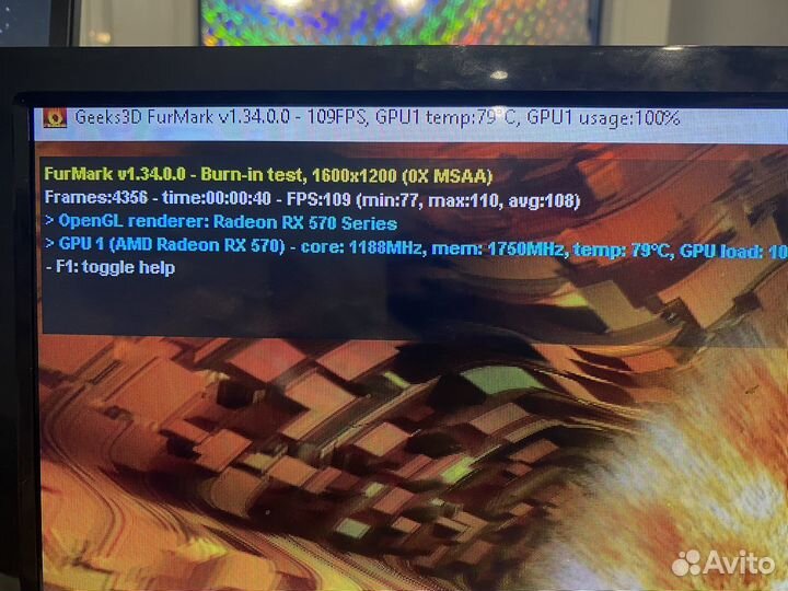 Пк xeon,rx 570