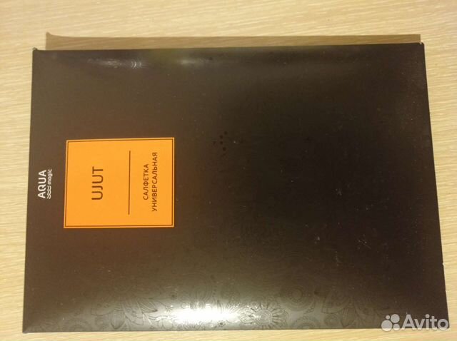 Салфетки универсальные Гринвей