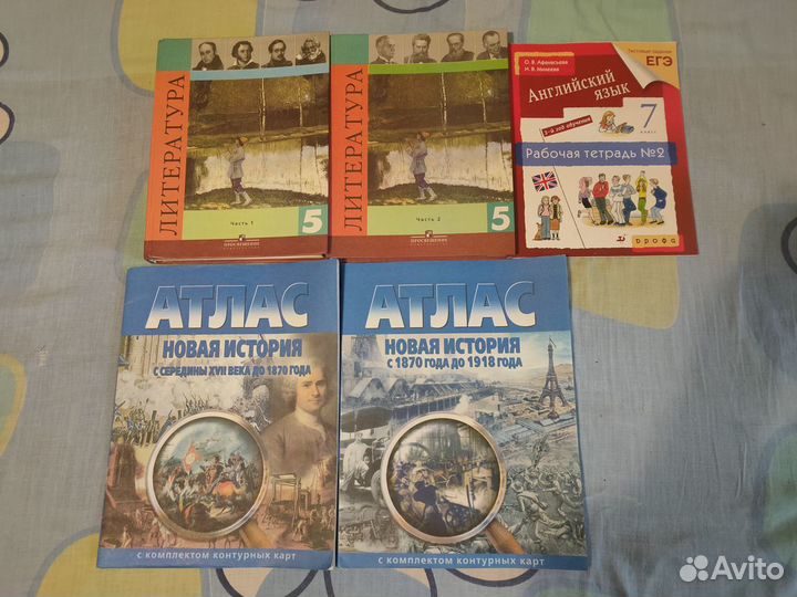 Учебники, рабочие тетради и атласы для школы