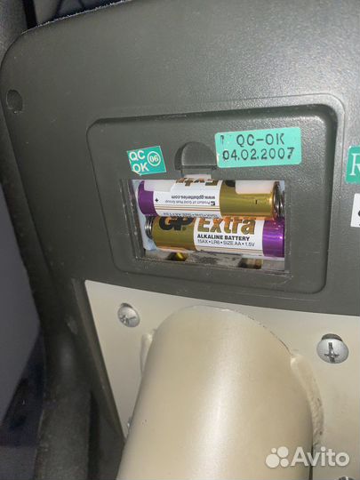 Эллипс tanturi