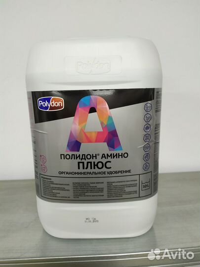 Удобрение Полидон Амино Плюс 10л