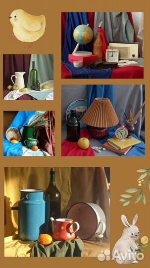 Репетитор по рисованию