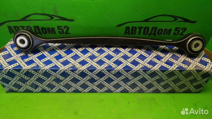 Рычаг задний верхний Mercedes W164