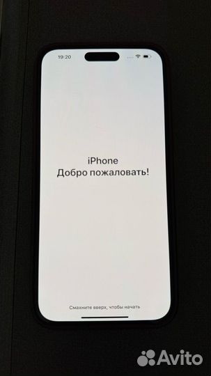 iPhone 14 Pro, 256 ГБ