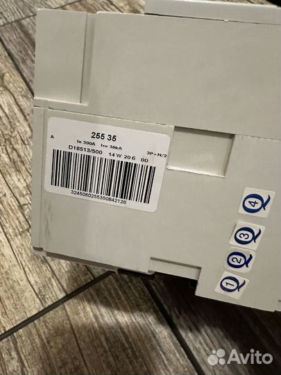 Автоматический выключатель Legrand DPX3