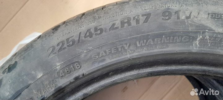 Kumho Ecsta HS51 225/45 R17 91W