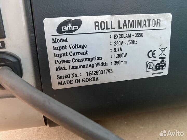 Рулонный ламинатор GMP Excelam 355Q