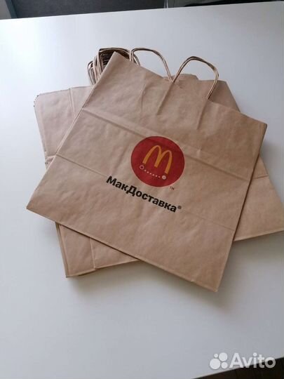 Пакеты бумажные макдоналдс