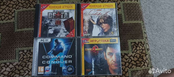 Компьютерная игра