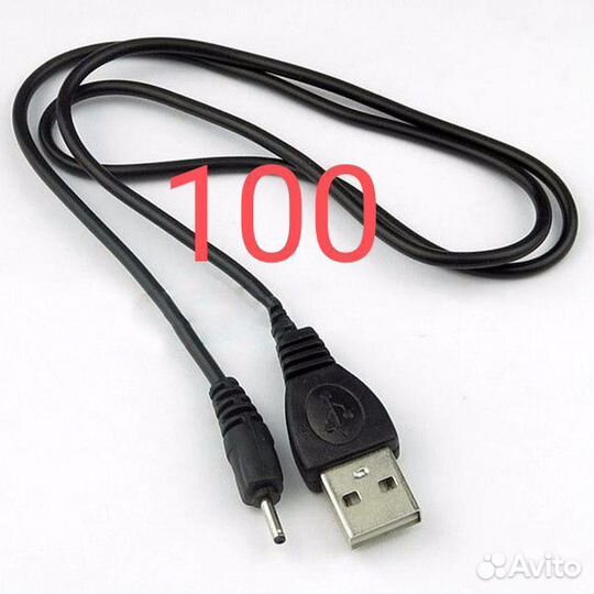 Кабель сетевой USB сетевой шнур mini USB штекер