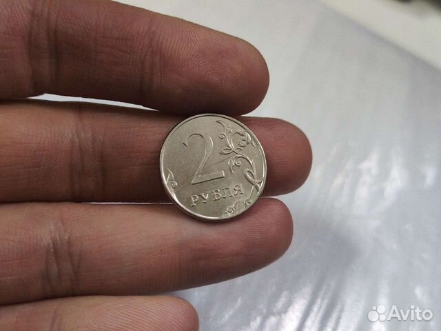 Монеты россии 2 рубля 2011 Брак