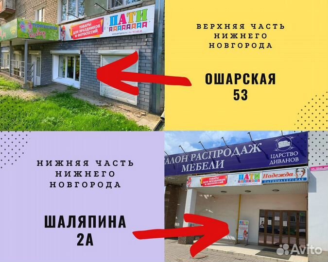 Борода с усами седая длинная густая