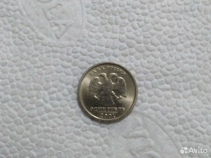 Рубль, содружество независимых государств