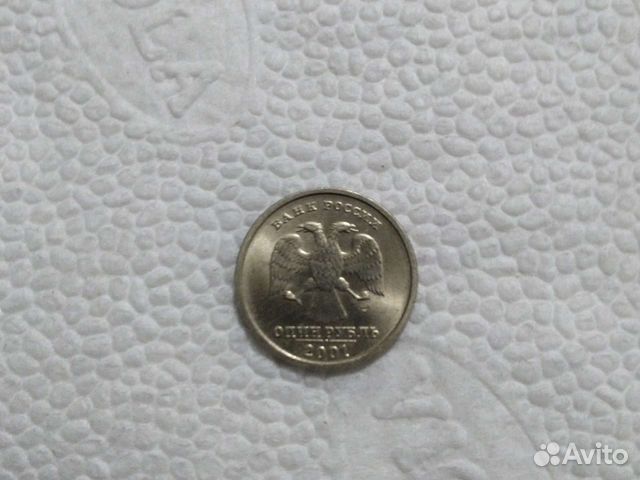 Рубль, содружество независимых государств