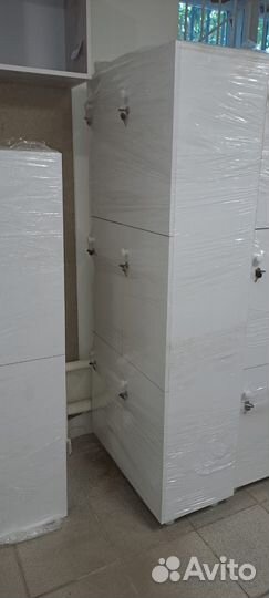 Ячейки для хранения вещей