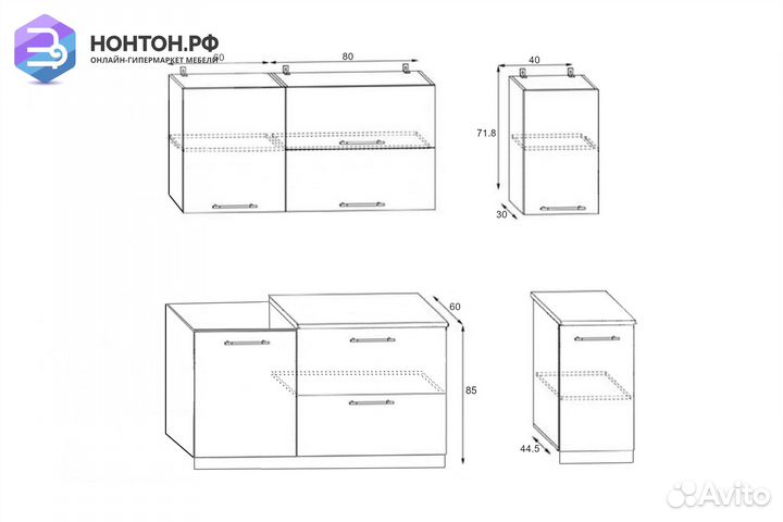 Кухня Орхидея-2 1.8 м белый глянец / сиреневый мет