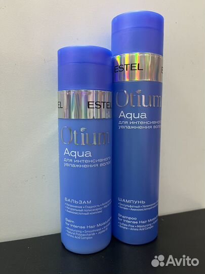 Набор Estel Otium Aqua для увлажнения волос