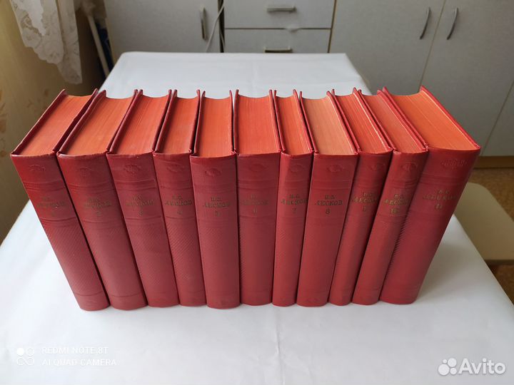 Николай Семенович Лесков Собрание сочинений в 11 т