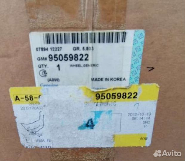 Литой диск на Шевроле Спарк