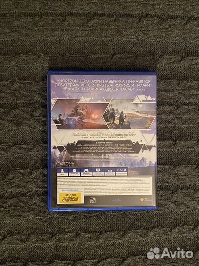 Horizon zero dawn ps4