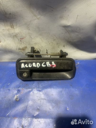 Ручка двери honda accord cb3