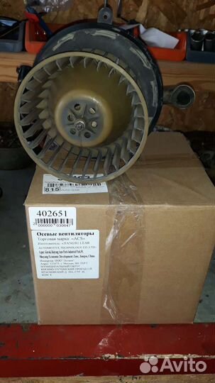 Вентилятор печки деу нексия