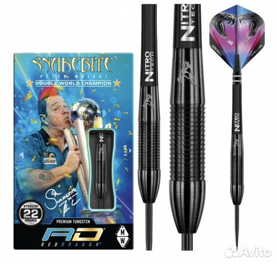 Дротики Reddragon 