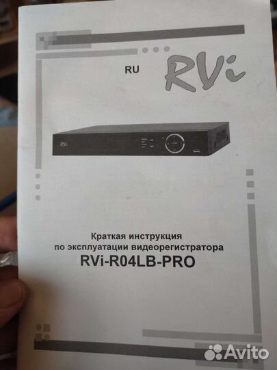 Видео регистратор