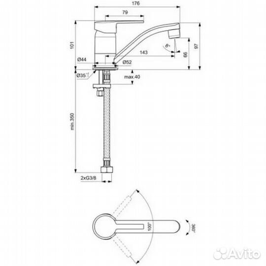 Смеситель для раковины Ideal Standard Хром bd040aa