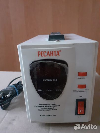 Электростабилизатор