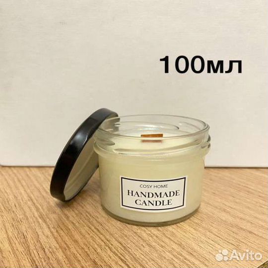 Свеча ароматическая с деревянным фитилем