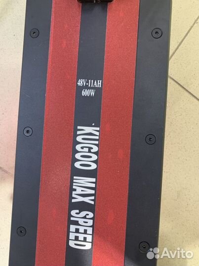 Электросамокат Kugoo Max Speed 600w jilong