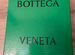 Bottega veneta Шлепанцы оригинал