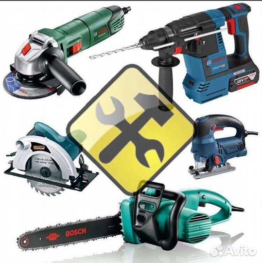 Ремонт электроинструмента