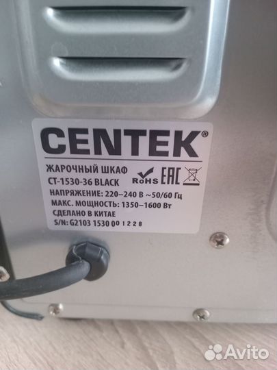 Мини Электро духовка