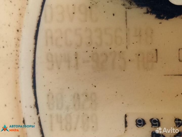 Насос топливный Ford Kuga 2009 A2C53356148