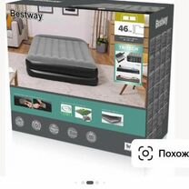 Надувная кровать Bestway 152х203х46см