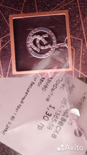 Подвеска серебро 925