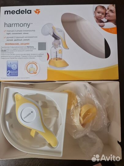 Молокоотсос medela harmony