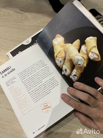 Книга рецептов итальянская кухня на французском