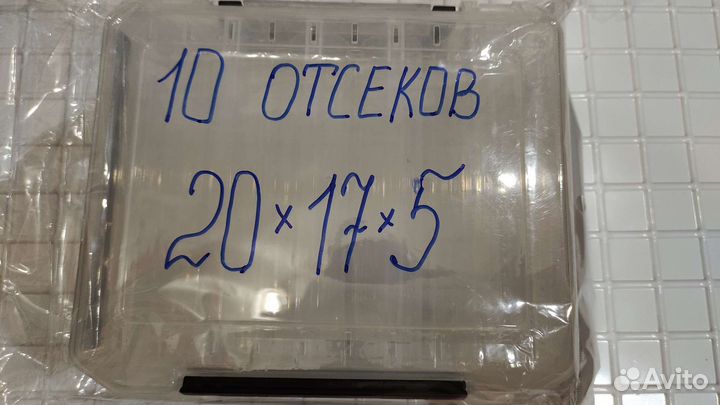 Коробки под воблера новые