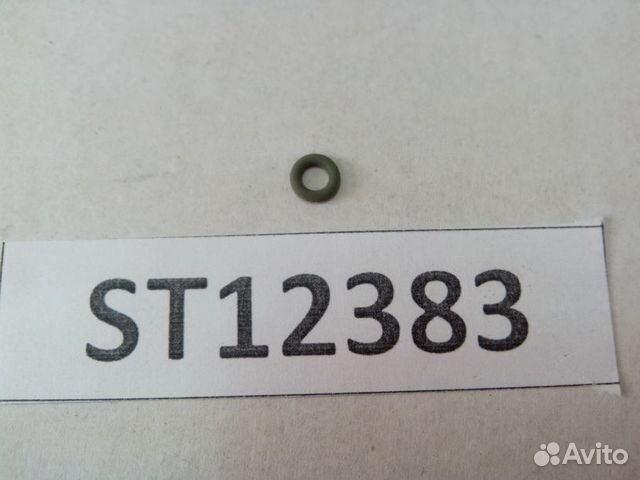 Кольцо ”оr” 2,8*1,25 Арт.ST12383