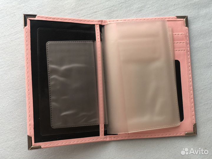 Бумажник водителя