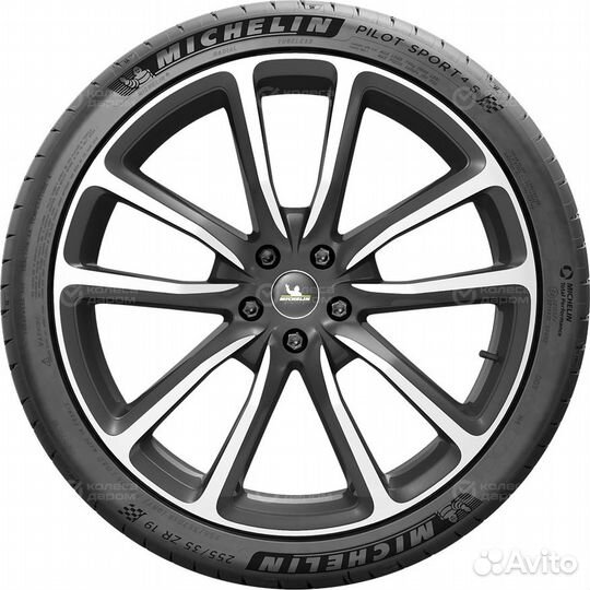 Michelin Pilot Sport 4 S 245/35 R21 96Y