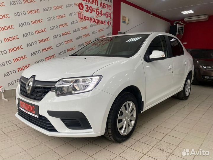 Renault Logan, 2021