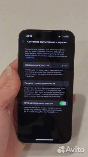 iPhone 13 Pro, 128 ГБ